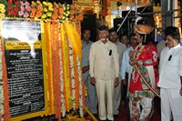 Lepakshi Utsavam 2018 Day 01 Photos